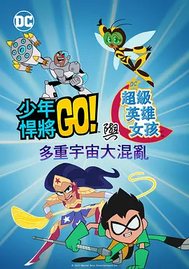 日韩电影在线观看中文字幕